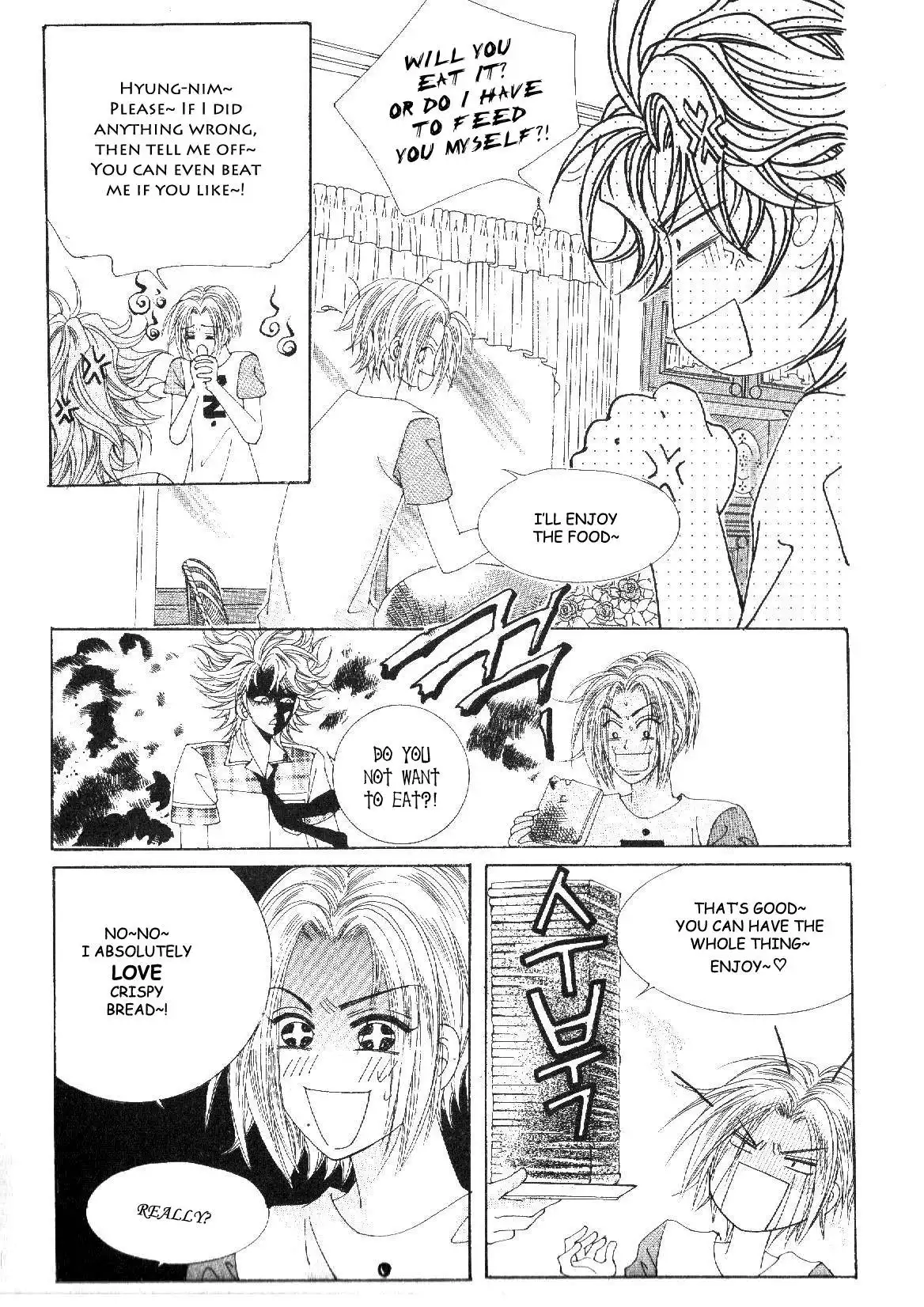 Boy of the Female Wolf Chapter 32 14